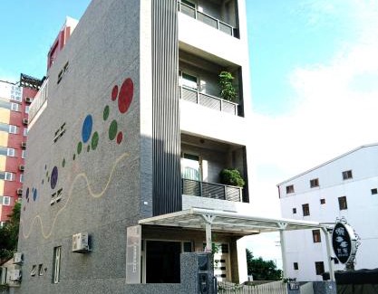 Chishang Bed & Breakfast | 懶羊羊民宿Cozy Sheep