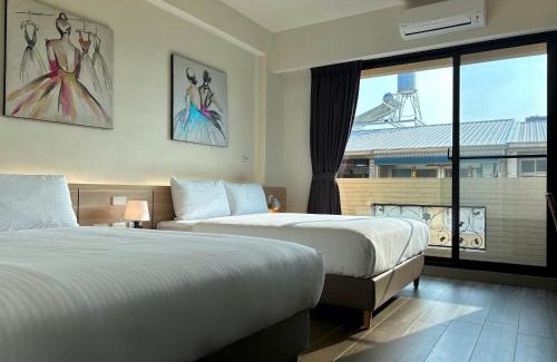 South District Haus | 戀戀館民宿