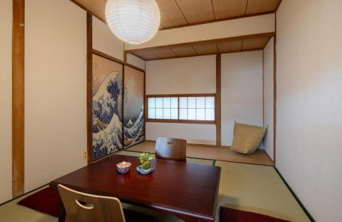 Yachiyo Wohnung | 成田空港直通 和風一軒家 75平米 11名まで 駅徒歩11分