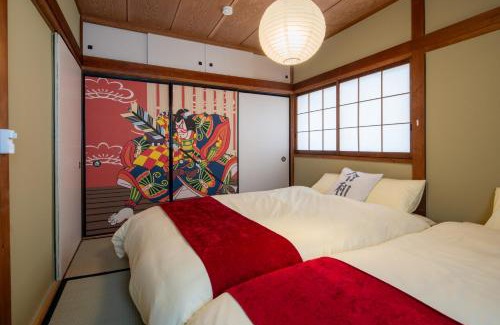 Yachiyo Wohnung | 成田空港直通 和風一軒家 75平米 11名まで 駅徒歩11分