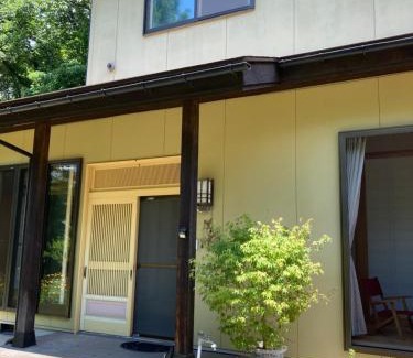 Togakushi Haus | 戸隠の小さな民宿,民泊,ゲストハウス神社神社参拝スキーBreath in Earth