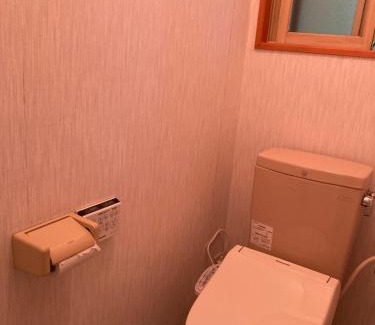 Togakushi Haus | 戸隠の小さな民宿,民泊,ゲストハウス神社神社参拝スキーBreath in Earth