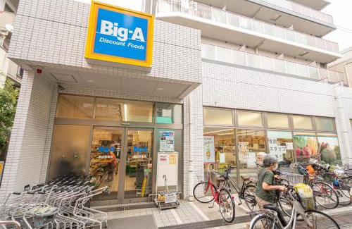 Sumida Villa | 押上·晴空塔·イ浅草寺商圈、隅田川附近/豪华家庭套房/机场直达/new一户建/可接送地铁站