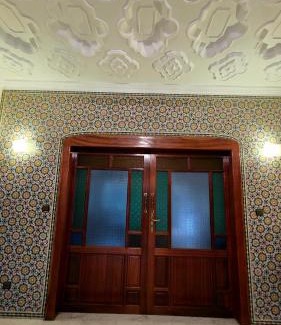 Oulad Khallouf Haus | 拉巴特华人别野酒店