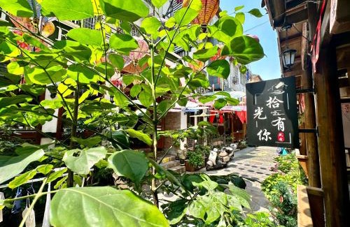 Yongding Haus | 拾光有你民宿-Inn-Tianmen mountain-Book ticket service