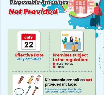 Shilin Hotel | 探索汽車旅館 延平館 台北市旅館377-3號