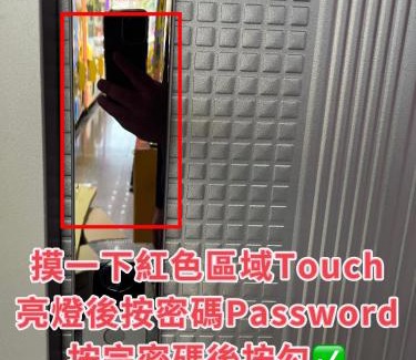 East District Hotel | 文化路床位已下架