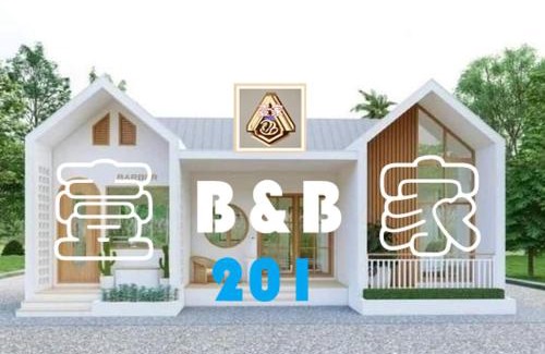 Markham Haus | 新壹家民宿201