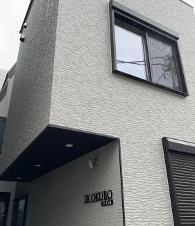 Okubo Wohnung | 新大久保から徒歩7分の新築アパート3