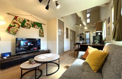 Higashimikuni Villa | 新大阪旅庵 民泊縁家