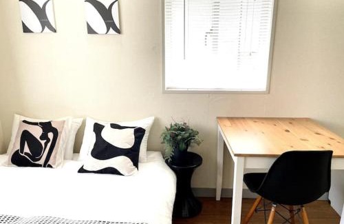 Okubo Wohnung | 新宿の宿