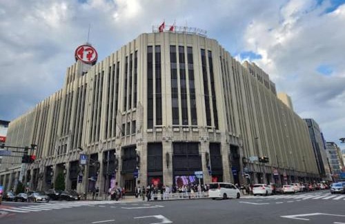 Okubo Wohnung | 新宿の宿