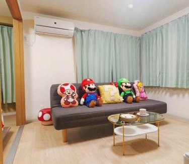 Yotsuya Wohnung | 新宿区 新宿御苑前駅から歩いて5分 コンビニ1分 アパート全体を貸し出す民宿