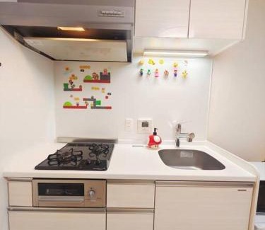 Yotsuya Wohnung | 新宿区 新宿御苑前駅から歩いて5分 コンビニ1分 アパート全体を貸し出す民宿