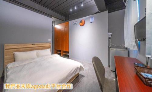 Dalin Haus | 新橙居-我們未與阿狗打訂房平台合作請勿在阿狗打訂房平台訂房