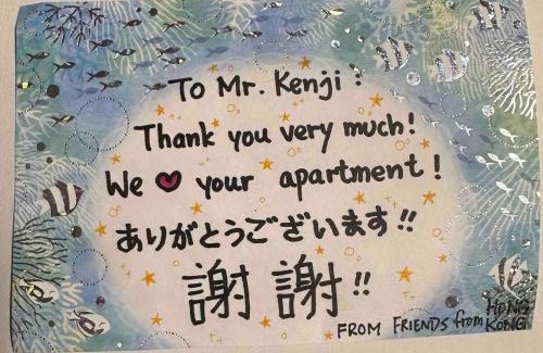 Nishitokyo Wohnung | 新築 MUJI House 無印良品の家 新宿まで20分 駅まで徒歩7分 Walmart, Don Don Donki and 成城石井 at Tanashi Station