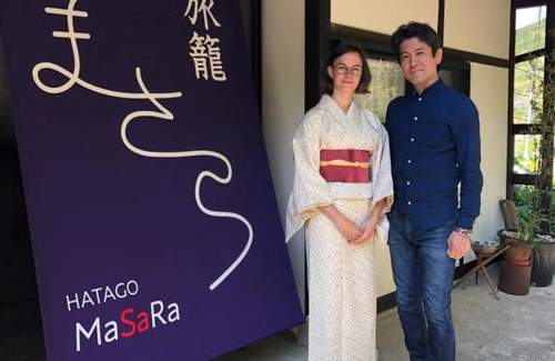 Tanabe Haus | 旅籠まさら HATAGO MaSaRa