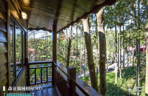 Yuchi Bed & Breakfast | 日月潭森堡萊夫莊園