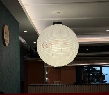 Yuchi Bed & Breakfast | 日月潭泰湖樓金鬱金香酒店