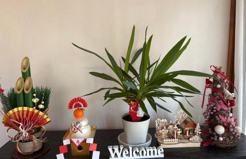 Sanbu-gun Haus | 旭日山荘