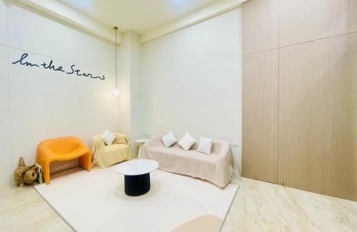 Chaozhou Villa | 星月織旅-屏東潮州包棟民宿