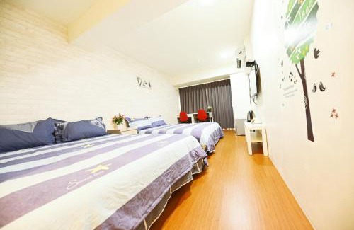 University District Wohnung | 星霖之家