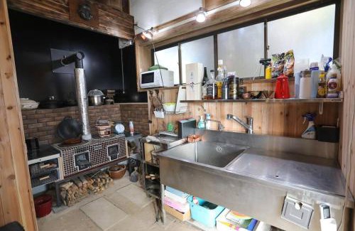 Hokota Villa | 昭和体験宿Rin