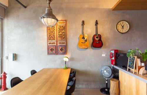 Shanjiao Haus | 時光輕旅 Time INN