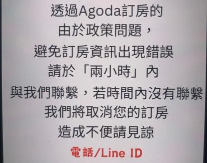 Zuozhen District Haus | 晨曦山莊 晨曦紅瓦厝國民旅遊卡特約商店Sunshino farmstead