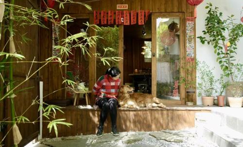 Changjiang County Haus | 景德镇树园心舍民宿JDZ Forest Haven B&B