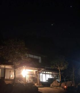 Misasa-cho Haus | 月読庵