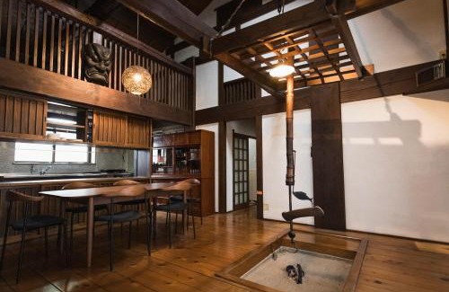 Ichinoseki Wohnung | 有康庵