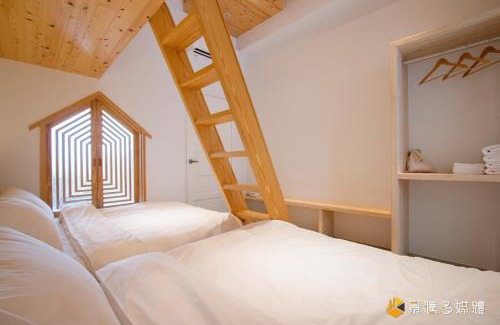 Sanxing Villa | 有貓匿鄉村咖啡館民宿