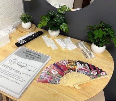 Minamiotsuka Wohnung | 期間限定セール中 - Garden Otsuka Hotel -ガーデン大塚ホテル- 大塚駅徒歩3分 JR沿線で池袋まで7分 無料Wi-Fiとアメニティ提供