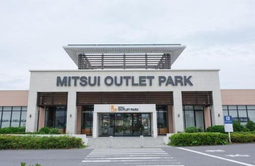 Kisarazu Wohnung | 期間限定セール中 - The River Up Palace -ザリバーアップパレス- 三井ｱｳﾄﾚｯﾄﾊﾟｰｸ木更津徒歩9分 ﾌﾟﾛｼﾞｪｸﾀｰや駐車場付の1LDK