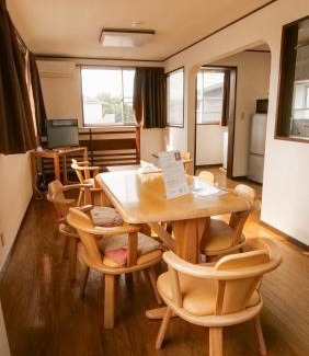 Utsunomiya Haus | 木の家ゲストハウス宇都宮2号館