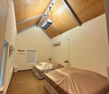 Beitou Skihütte | 木屋包棟