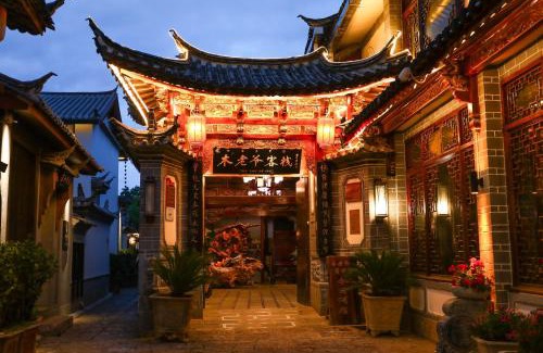 Dayan Old Town Haus | 木老爷客栈