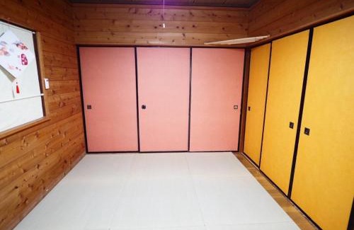 Mito Wohnung | 木蘭の郷