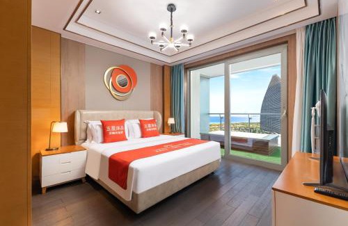 Haitang District Wohnung | 来咖民宿酒店三亚海棠湾亚特兰蒂斯棠岸店