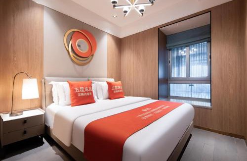 Haitang District Wohnung | 来咖民宿酒店三亚海棠湾亚特兰蒂斯棠岸店