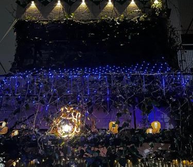 Nishinippori Villa | 東京吉久花園旅舘