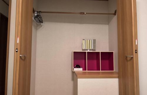 Yatsuka-gun Haus | 東京田園平安旅館