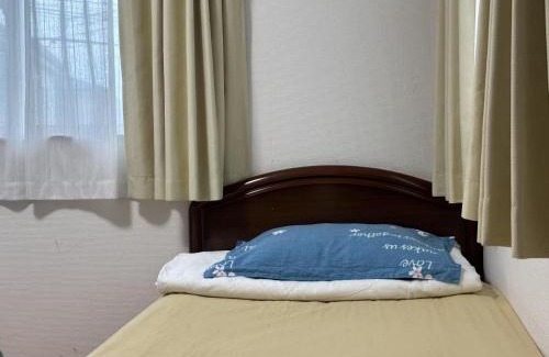 Yatsuka-gun Haus | 東京田園平安旅館