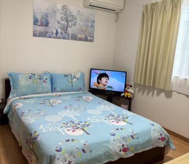 Yatsuka-gun Haus | 東京田園平安旅館