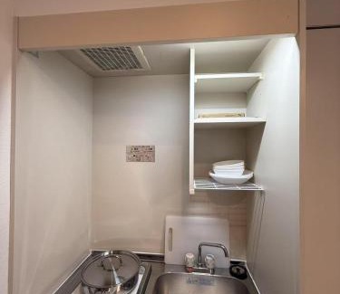 Tomisato Hotel | 東京BnBホテル