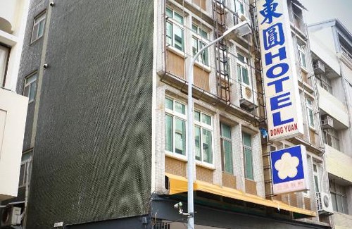 North District Hotel | 東圓旅館