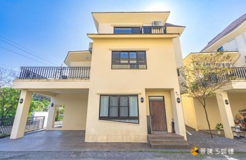 Dongshan Haus | 東居民宿