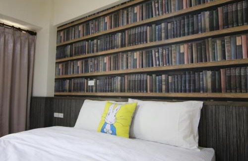 Donggang Haus | 東港日和