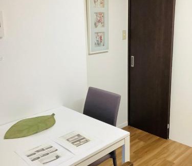 Itabashi Wohnung | 板橋 RCアネックス Rc202